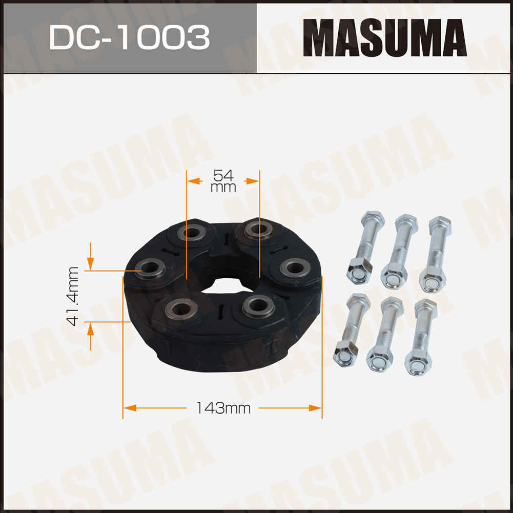 Муфта карданного вала BMW 3 (G20) Masuma