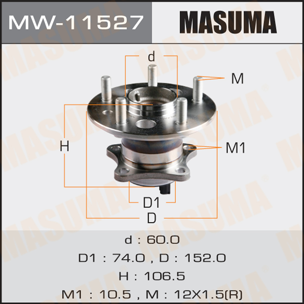 Ступица Toyota Camry (V50) 11- задняя (+ABS) MASUMA правая