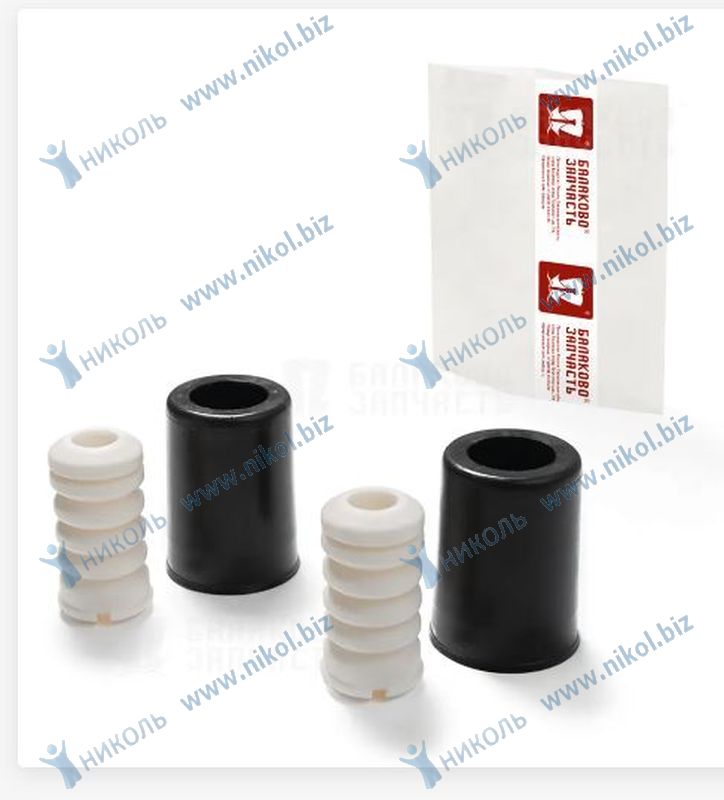 Отбойник стойки перед с пыльн 2108 полиуретан (2 шт) CS-20 красн пакет 