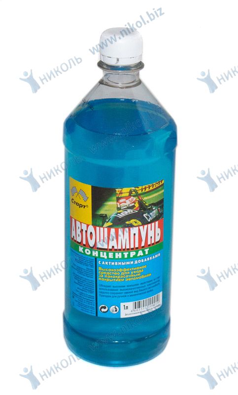 Автошампунь СТАРТ (1л)