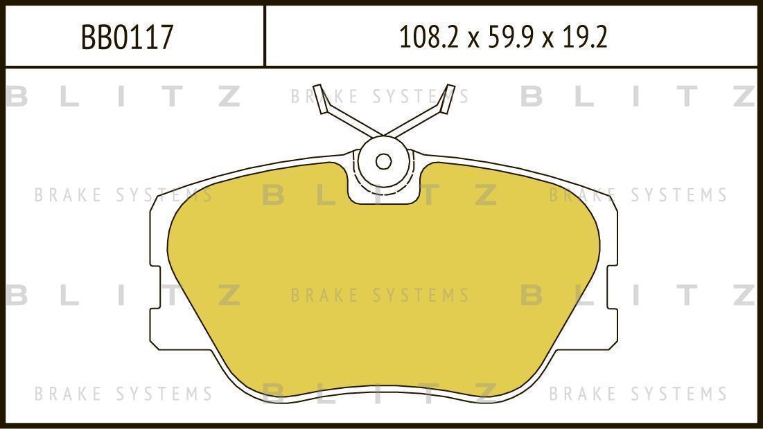 Колодки тормозные MERCEDES BENZ W201/W124 без датчика передние
