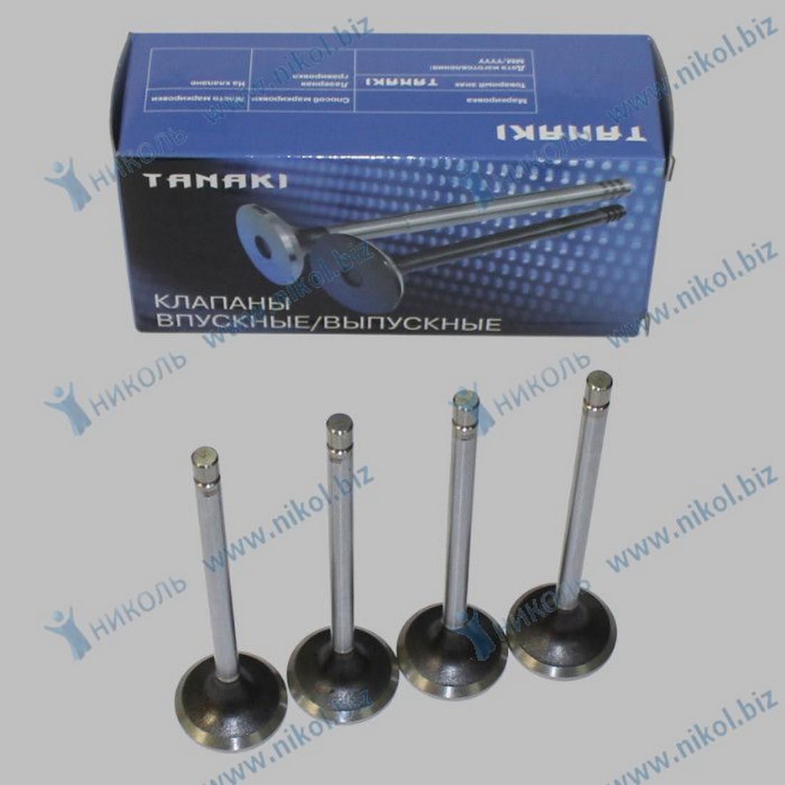 Клапана ГРМ Г-Cummins 2.8 выпуск TANAKI (к-т=4шт)