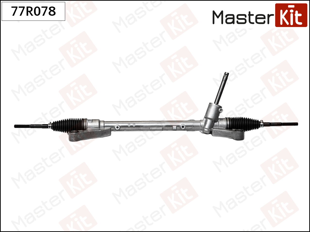 Рейка рулевая Ford Fiesta 08- MASTERKIT