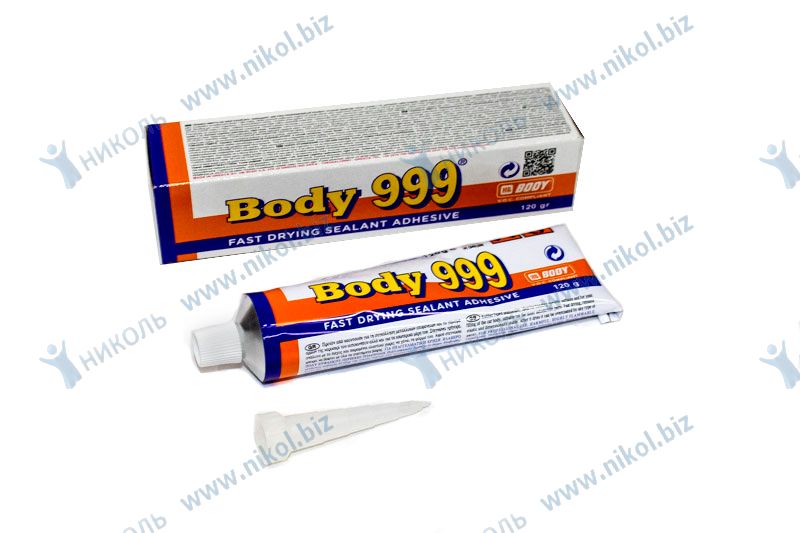 Герметик для кузова BODY 999 туба (0,12кг)