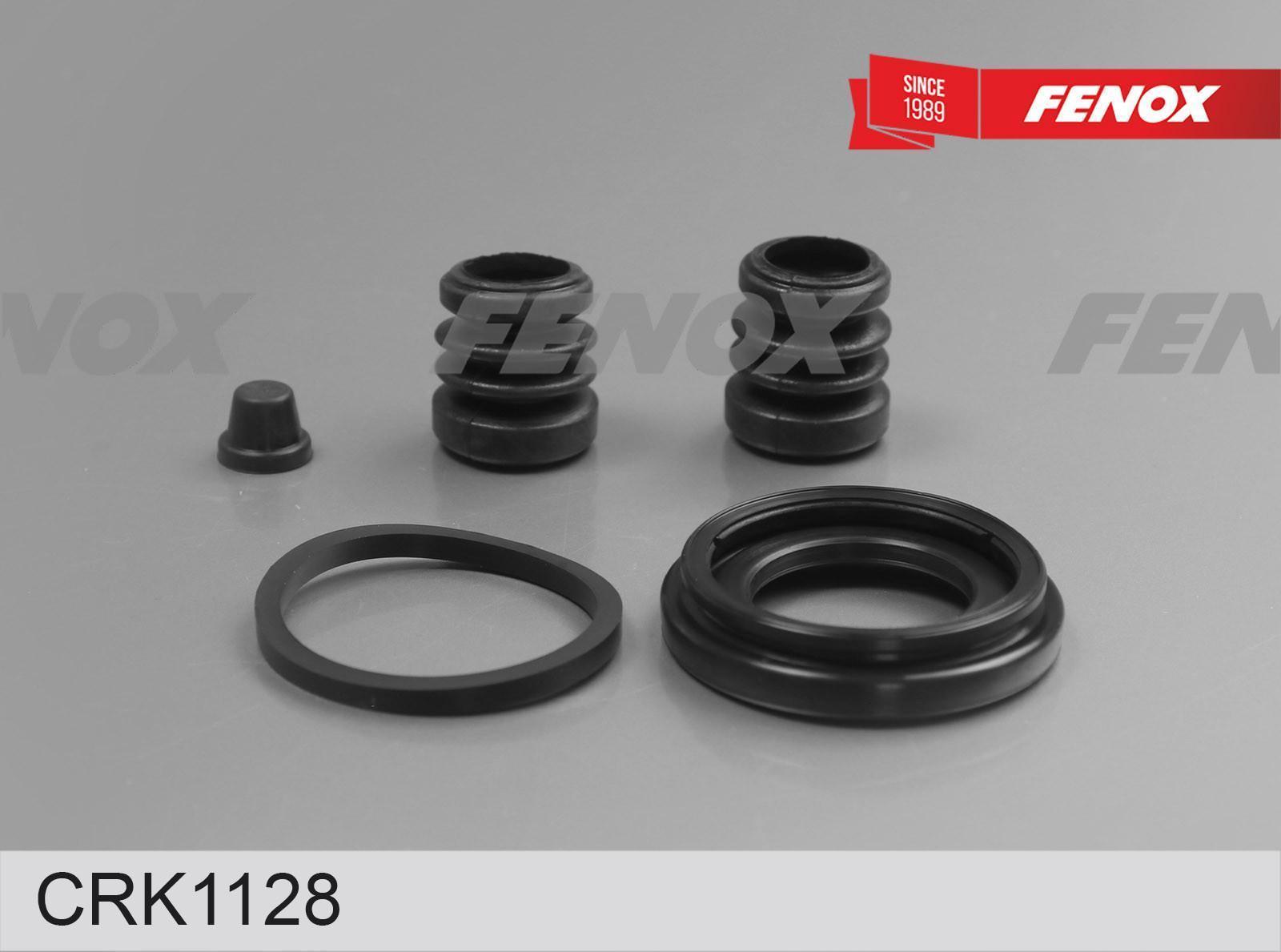 Ремкомплект суппорта Chevrolet Epica 05-, Evanda 05- заднего (D35mm, суппорт dac) \ FENOX CRK1128