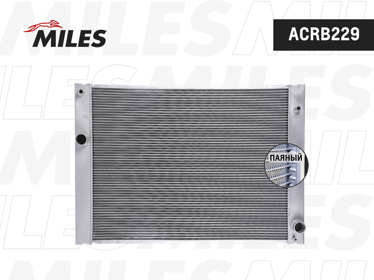 Радиатор MILES BMW E60/E61/E63 2.5-3.0 02-
