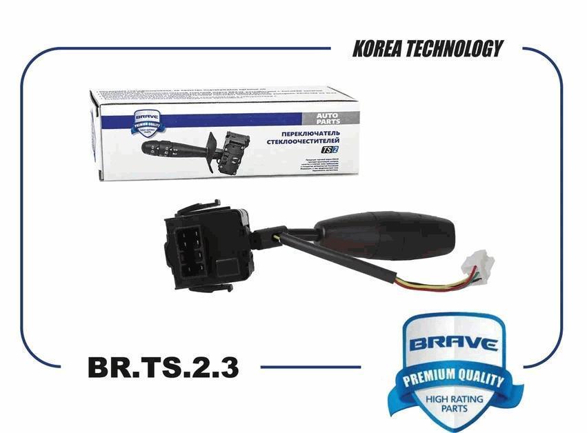 Переключатель подрулевой Daewoo Matiz; Chevrolet Lanos, Spark; ZAZ Sens указателя поворотов (c ПТФ) Brave