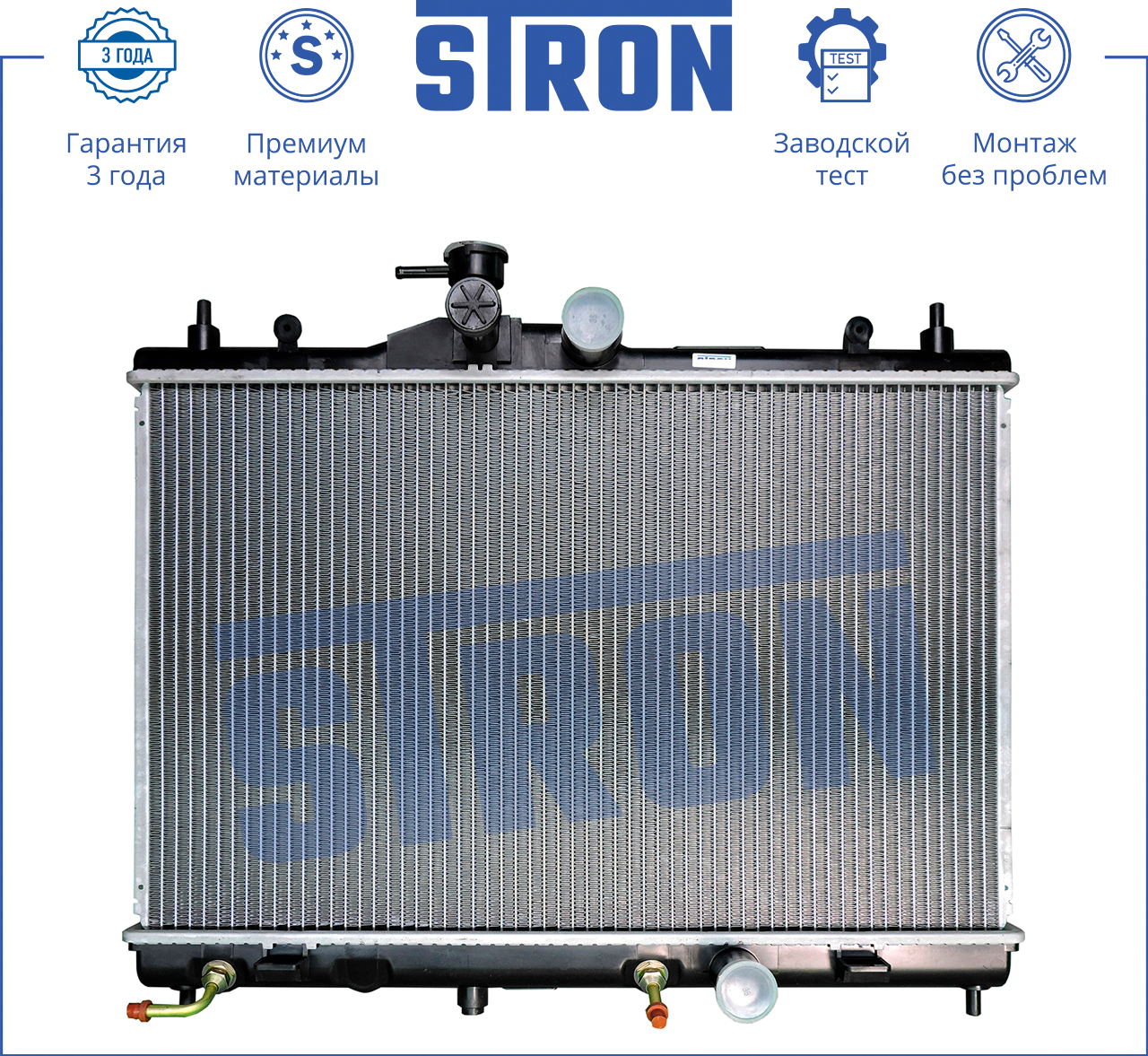 Радиатор двигателя STRON Nissan Sentra VII (B17)