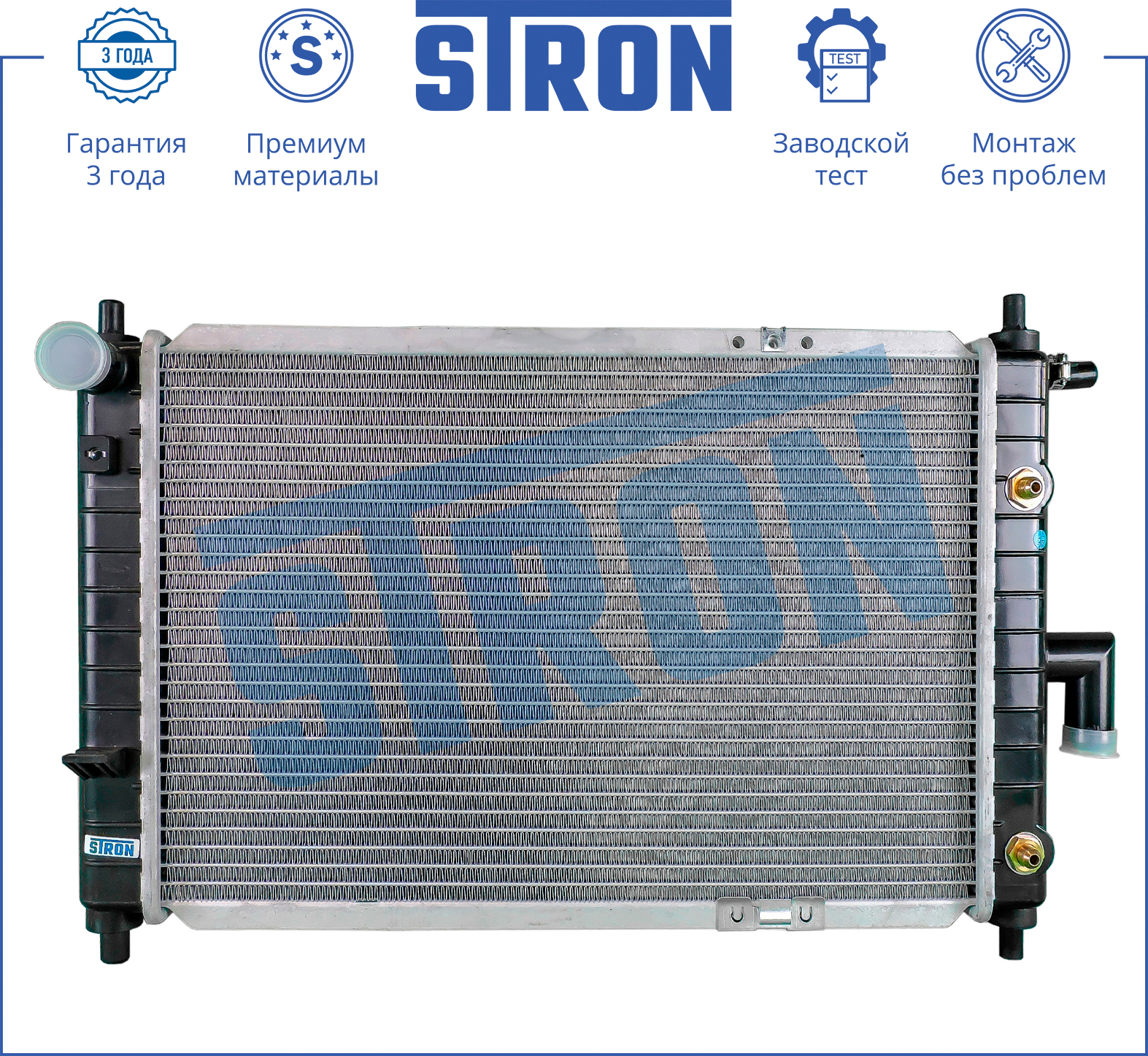 Радиатор двигателя STRON DAEWOO Matiz I