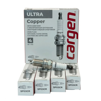 Свеча зажигания Copper +U для а/м Brilliance, Chevrolet, Daewoo, FAW, Great Wall, Kia, Lada (ВАЗ), Mercedes-Benz, Mitsubishi, Nissan, Skoda, Subaru, Suzuki, Toyota, Volkswagen, ZAZ, компл. 4 шт.