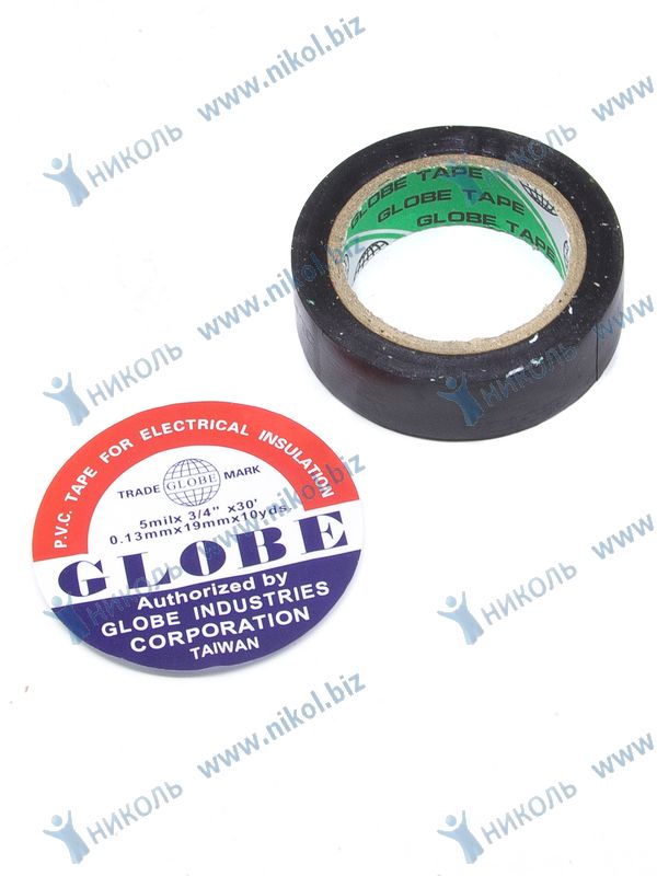Изолента GLOBE черная (19мм*10м) ПВХ (к-т=10шт)