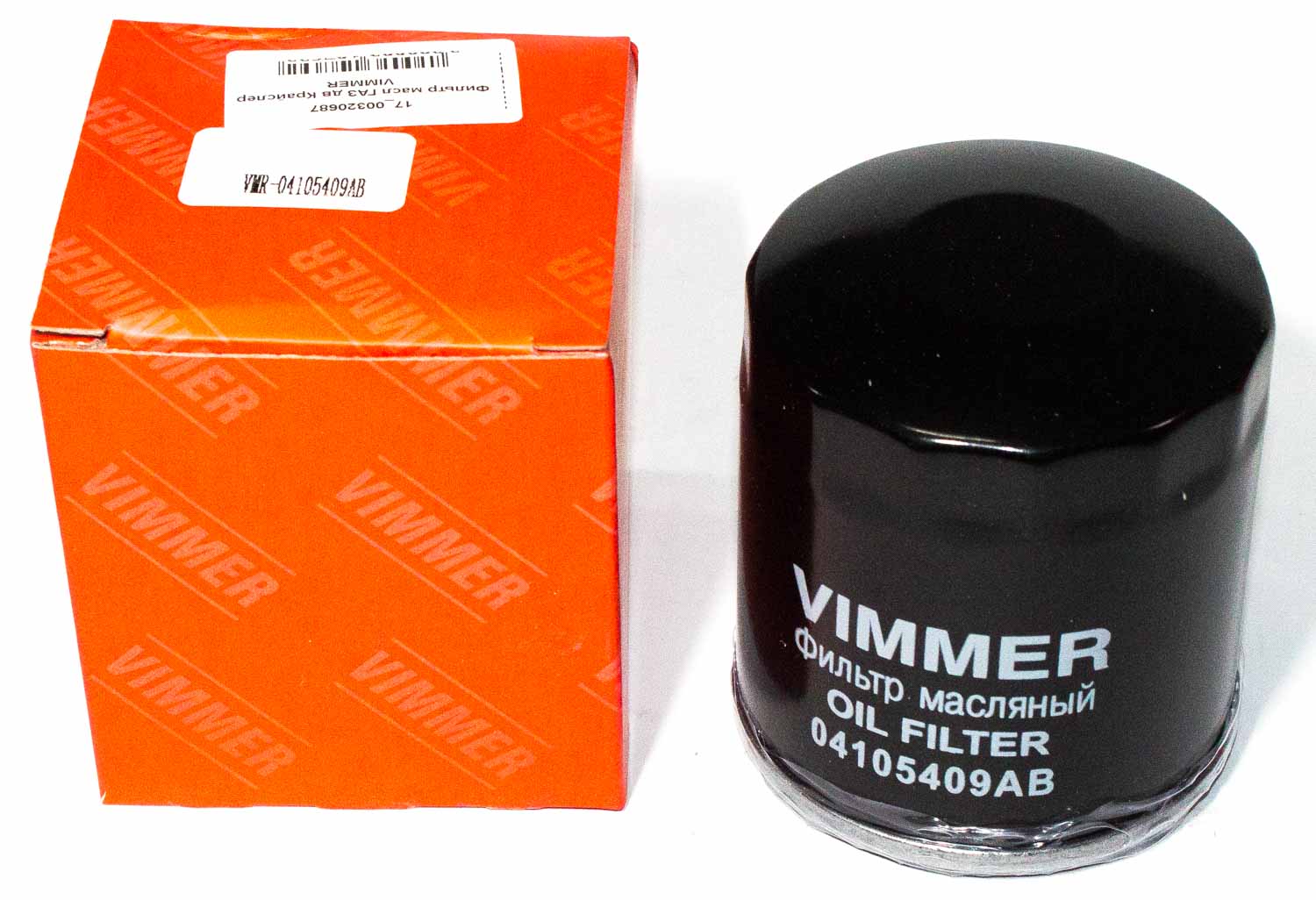 Фильтр масляный Г-3102, 31105 (Волга) с дв. Chrysler VIMMER