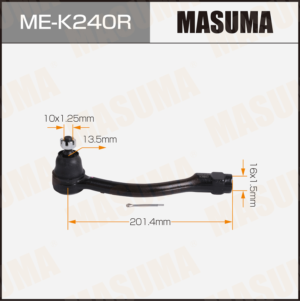 Наконечник рулевой Hyundai ACCENT IV 15-19 RH Masuma