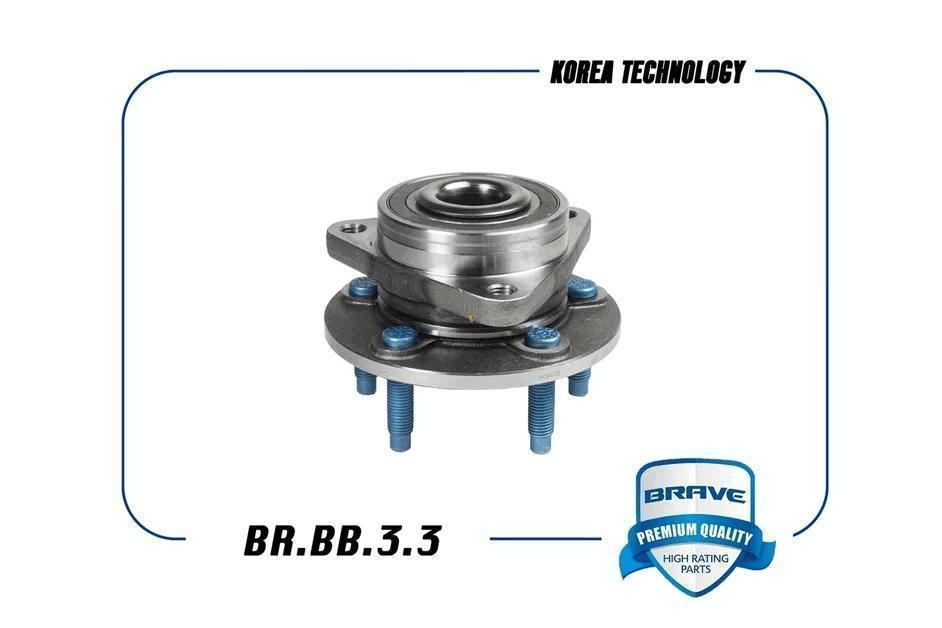 Ступица Chevrolet Cruze 09-15; Opel Astra J 09-15 передняя R15 (276мм) Brave