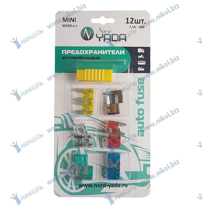 Предохранители набор MINI 7.5-30А MEDIUM с пинцетом (12 шт) в блистере*