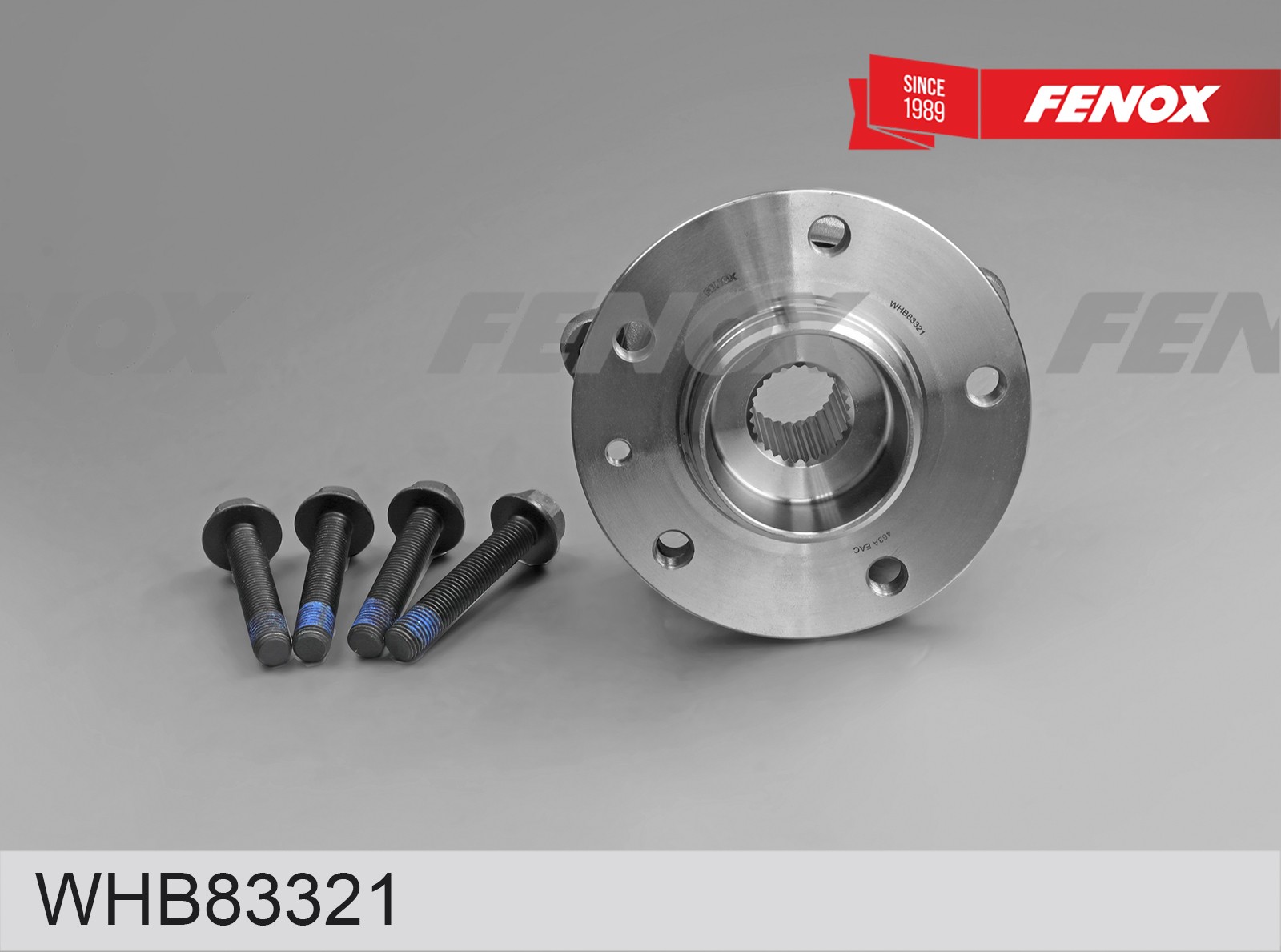 Ступица задняя Exeed VX (M36T) 21- 4WD; с установочным комплектом