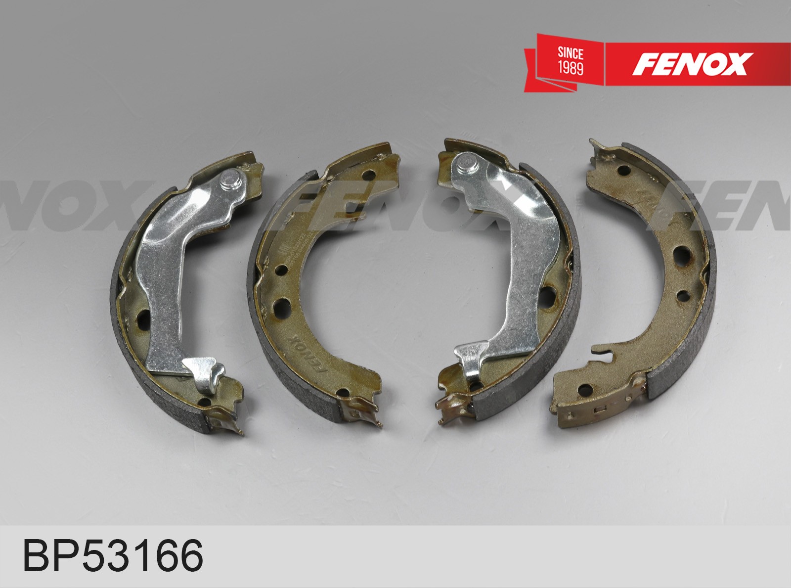 Колодки тормозные Toyota Corolla (E120) 01- задние барабанные (GS8746) \ FENOX BP53166