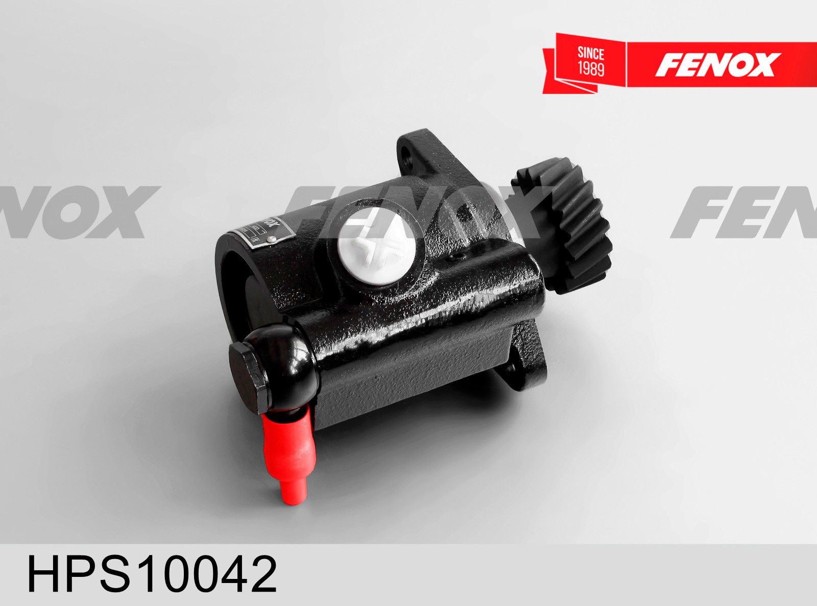 Насос гидроусилителя руля со шкивом (шестерня), z=17, 16л/мин SHACMAN F2000, F3000, X3000 (дв. WP10)
