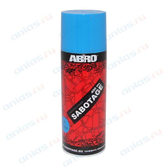 Краска аэрозольная Abro Sabotage 015 голубая 400 мл 0015