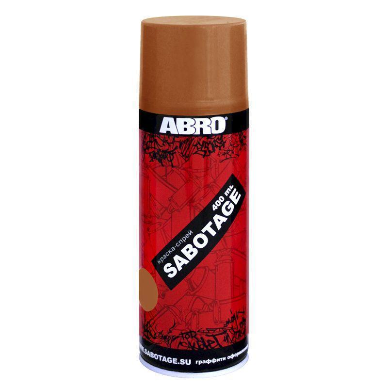 Краска аэрозольная Abro Sabotage 132 бронза 400 мл