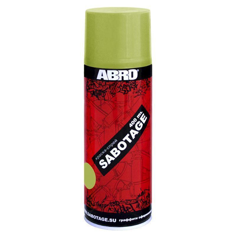 Краска аэрозольная Abro Sabotage 305 хаки 400 мл