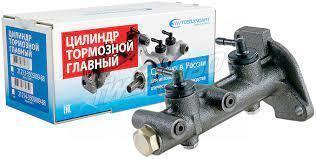 Цилиндр тормозной главный для а/м ВАЗ 21213 Avtostandart 