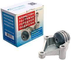 Кронштейн растяжки (краб) для а/м ВАЗ 2108 Avtostandart 