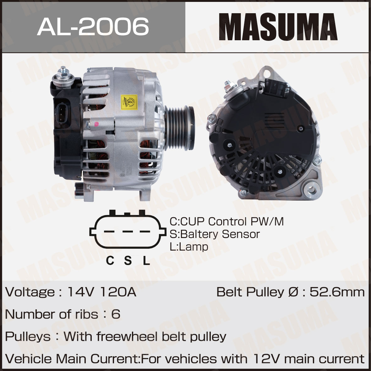 Генератор Nissan / QR25DE (14V/120A) Masuma 