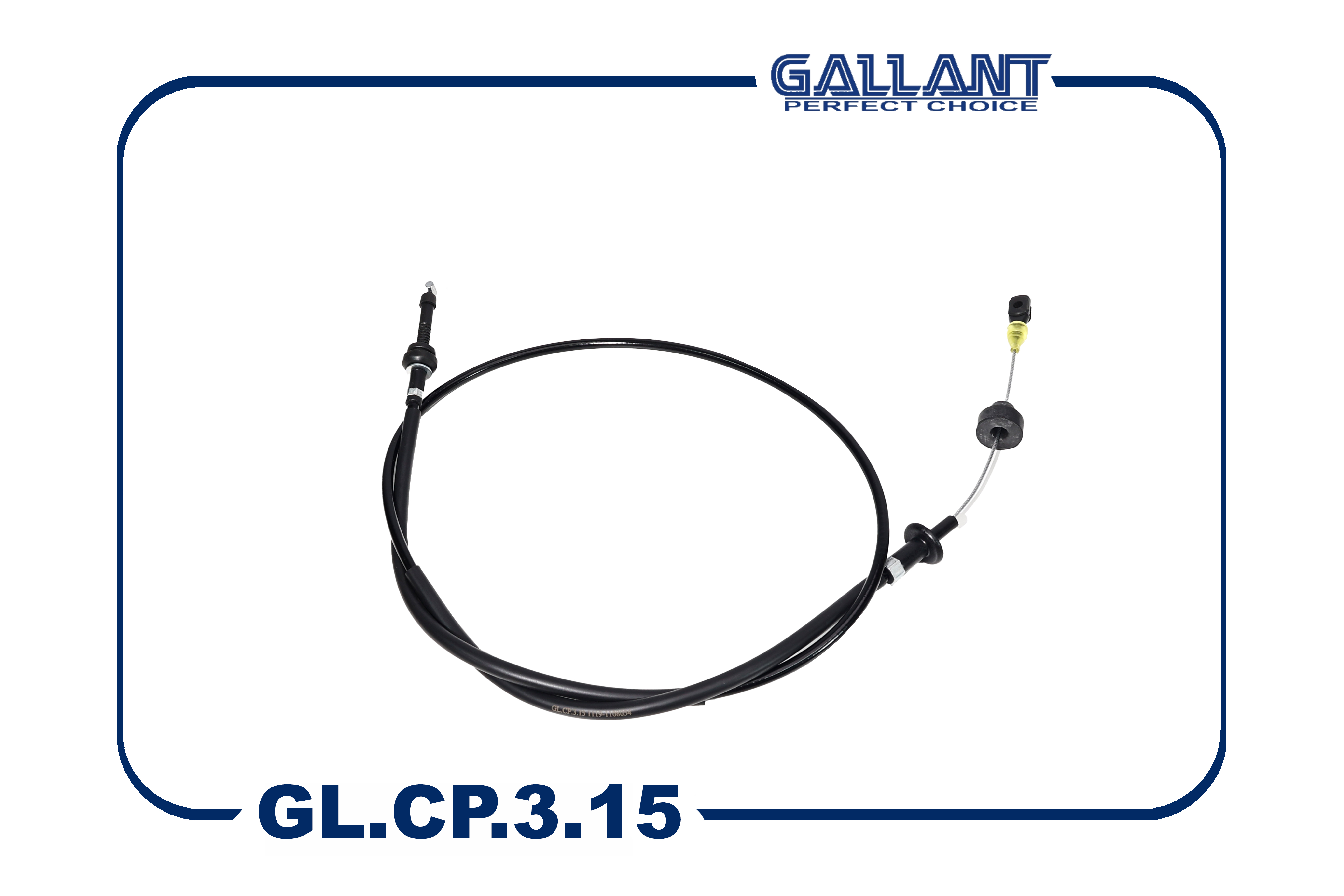 Трос газа для а/м ВАЗ 1119 Калина (L=1580мм) Gallant