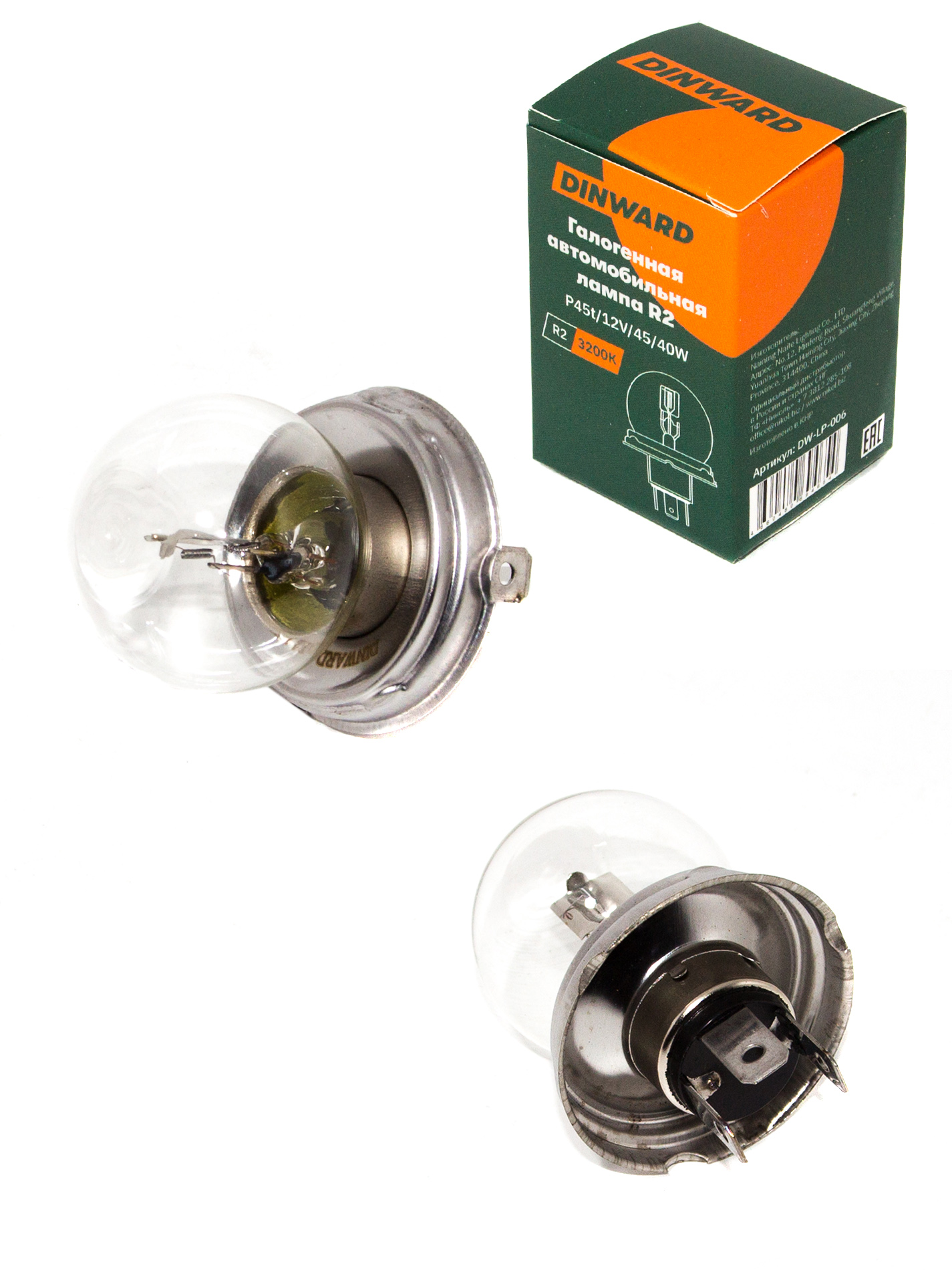Лампа R2 12 V 45/40 W (фарная) DINWARD P45t (крат_уп_10шт)