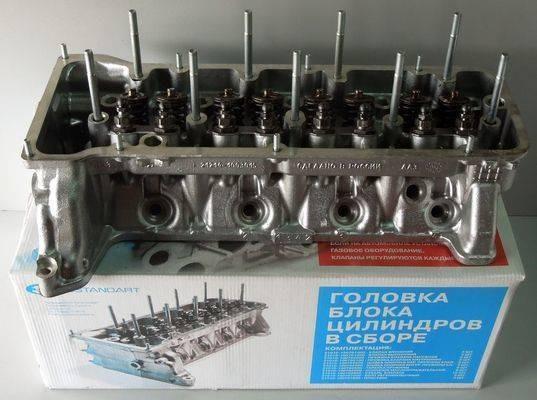 Головка блока для а/м ВАЗ 21073 в сборе с гидрокомпенсаторами без рампы Avtostandart