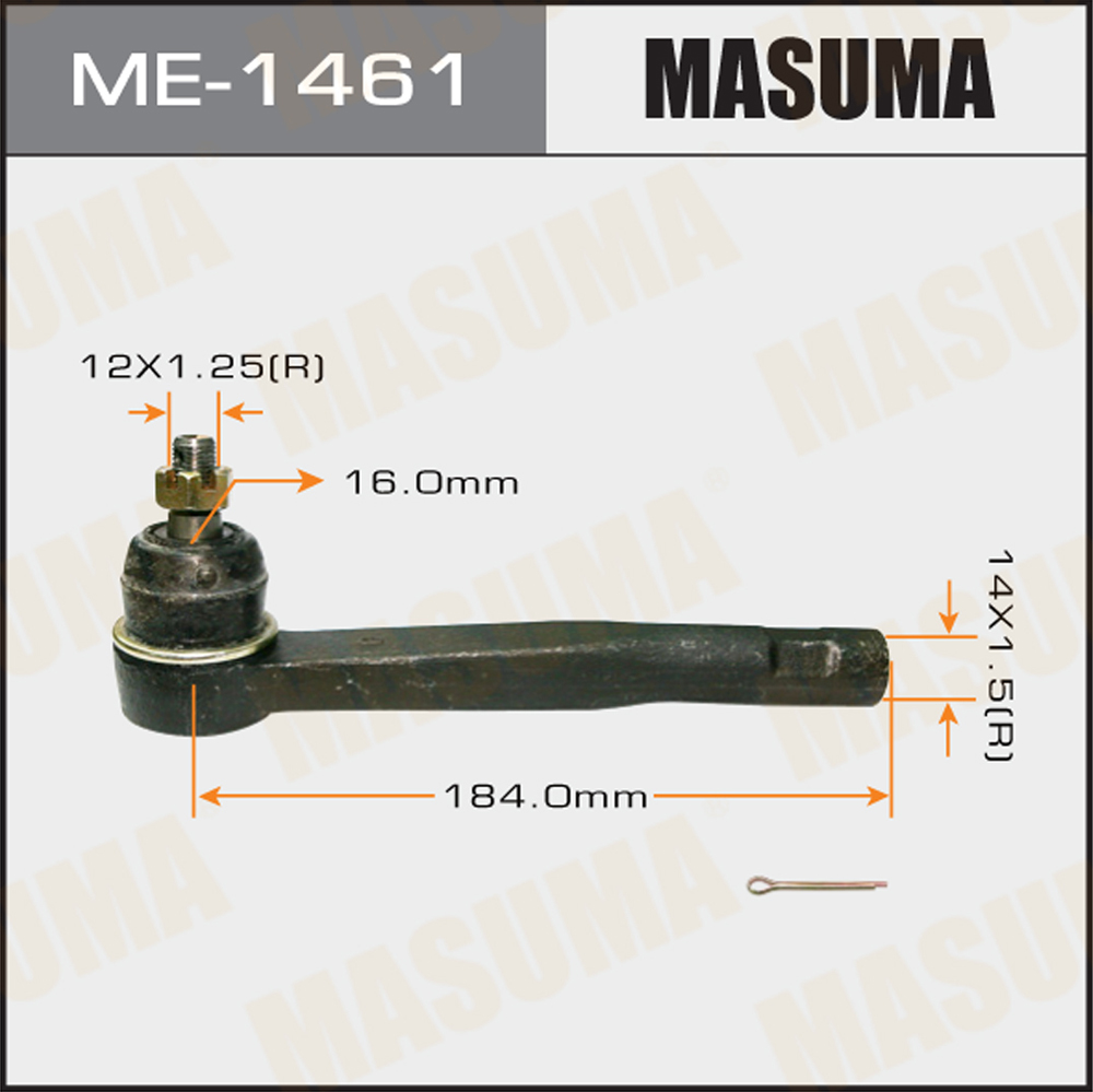 Наконечник рулевой Mazda BONGO / SREM, SE28M 86-99 Masuma