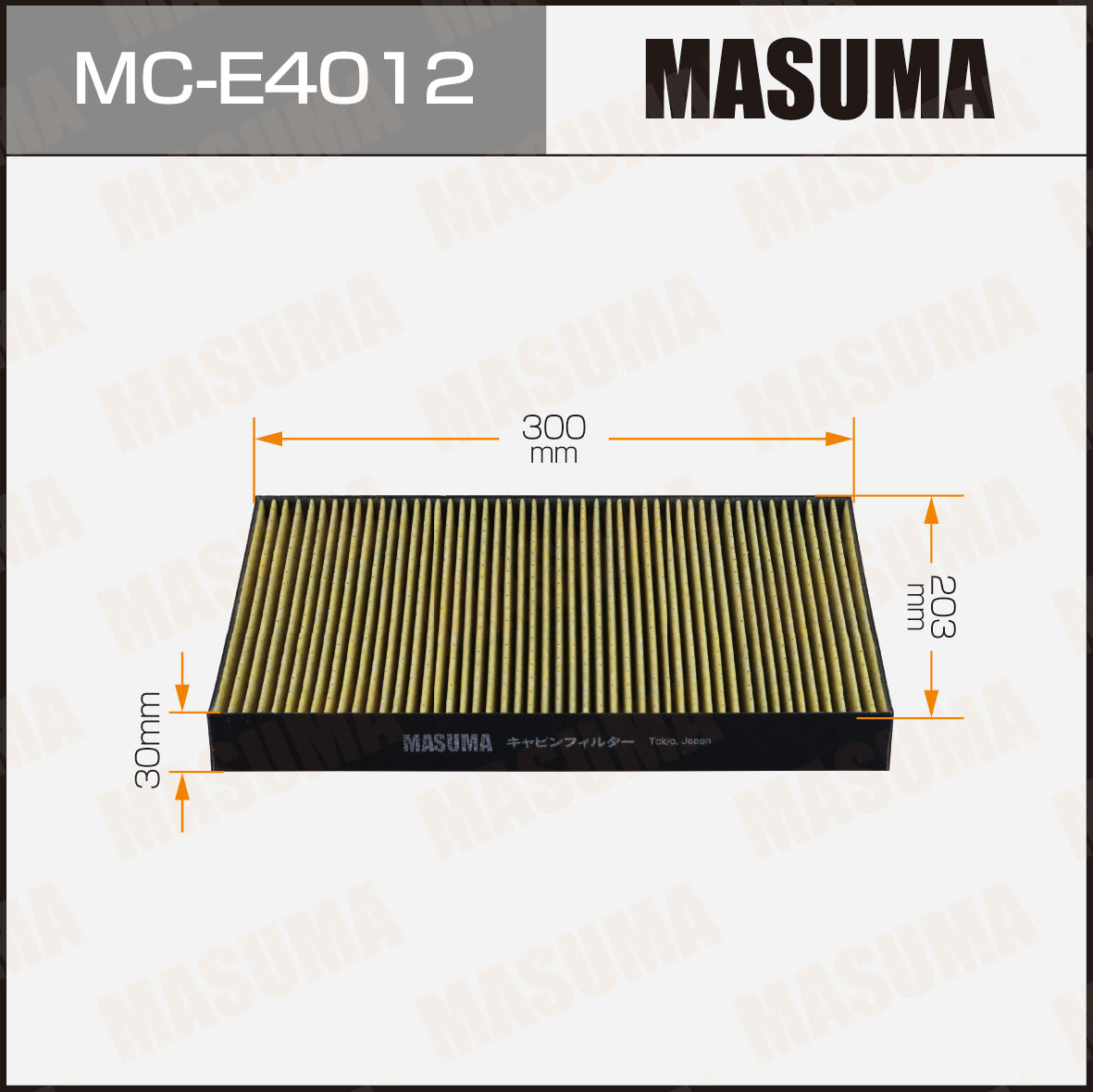 Фильтр салона AC0007C Masuma