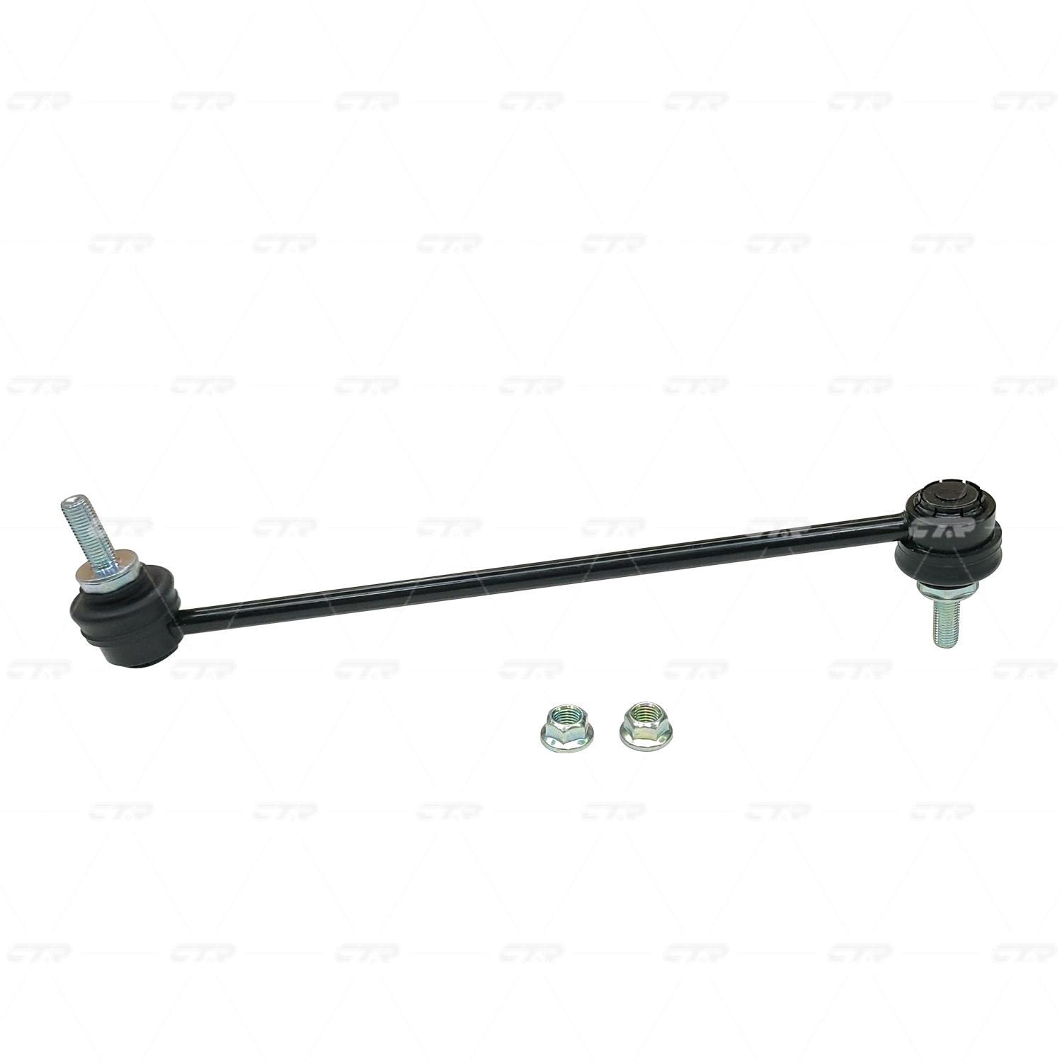 Стойка стабилизатора BMW 7 series 1996-2002, Z8 Cabrio 2000-2003 ; OPEL Corsa-2014-2019, Adam 2012- пер. \ CL0724 (CLG-73)