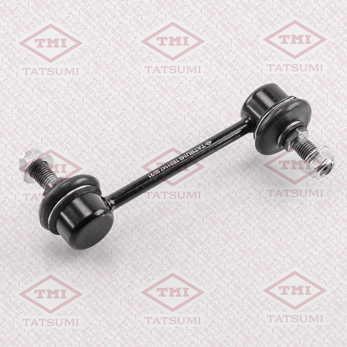 Стойка стабилизатора TATSUMI Audi A8 94- Tatsumi