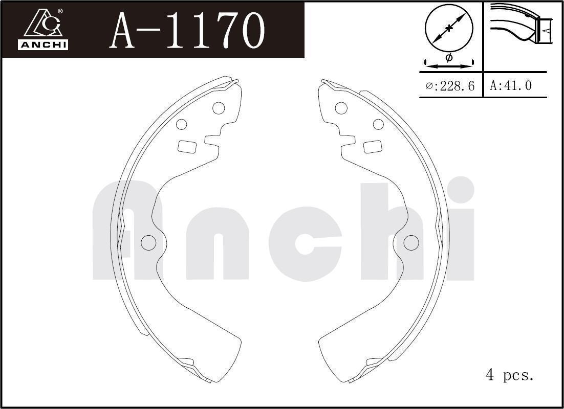 Колодки тормозные барабанные задние NISSAN B14, B13, Y10, Y11, W10, N15