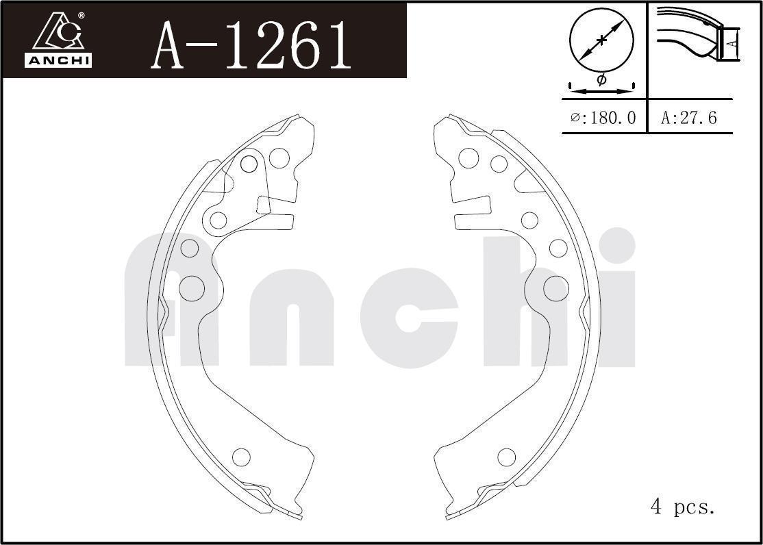 Колодки тормозные Nissan Micra/March (K12) 02-11, Note 05-12 Cube (Z11) 02-08 барабанные \ ANCHI A1261