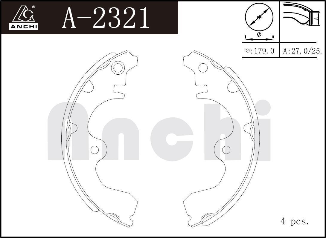 Колодки тормозные барабанные For TOYOTA EL5#, EP8#, EP9#