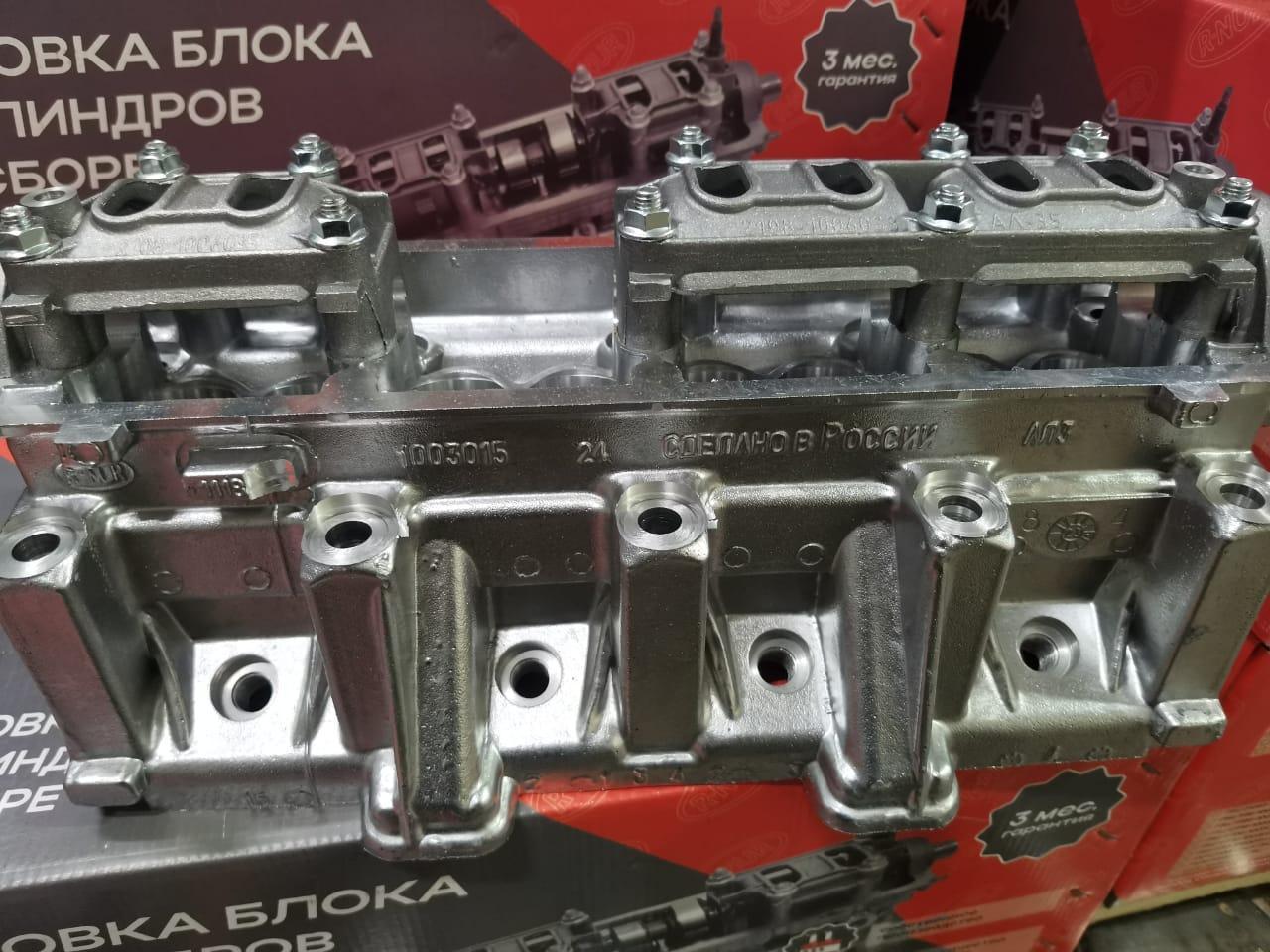 Головка блока для а/м ВАЗ 1118 голая НурАвтоПром