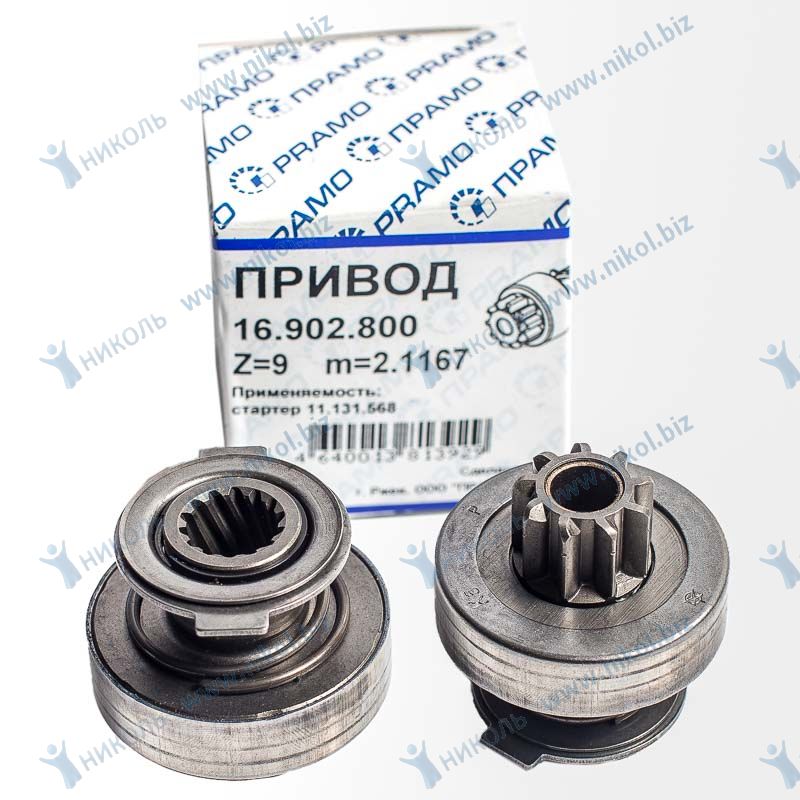 Бендикс Г-ЗМЗ-406 /на ст. 11.131.568/ ELTRA