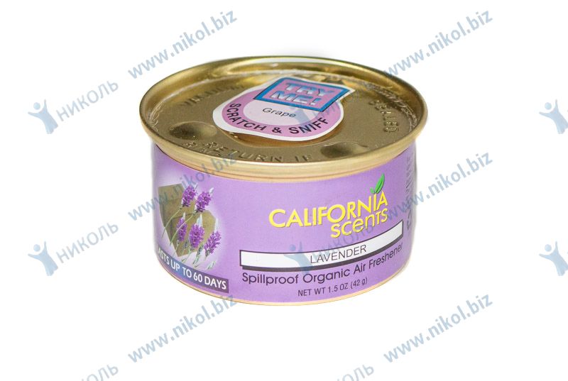 Освежитель на панель California Scents лаванда (жестяная банка)