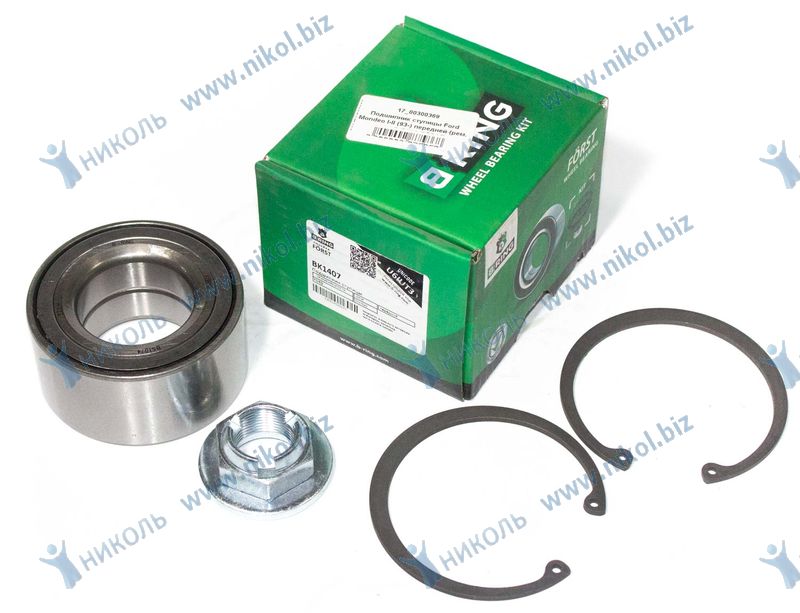 Подшипник ступицы Ford Mondeo I-II (93-) передней (рем. к-т) B-RING FÖRST