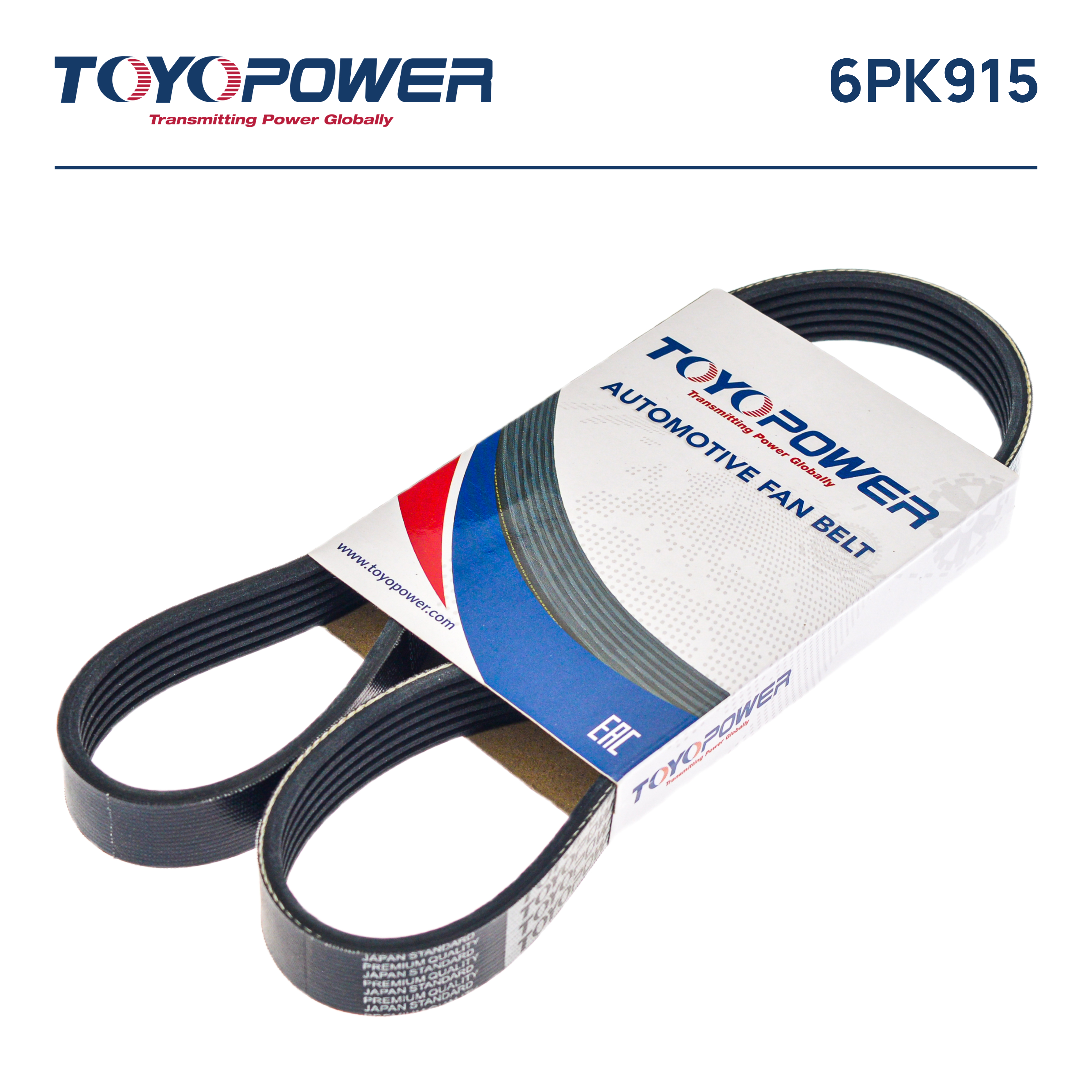Ремень поликлиновой 6PK915 Toyopower Peugeot Boxer 94- 2.5 D