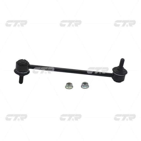 Стойка стабилизатора Land Rover Freelander II 06-, Range Rover Evogue 06-; Nissan Frontier 05-, Xterra 05- заднего \ CTR CL0457 (CLN-32)