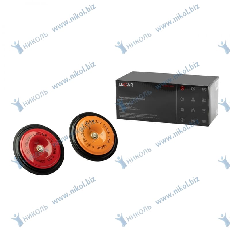 яяСигнал звуковой диск 2 тона 12V, 110dB, 335/435Hz LECAR