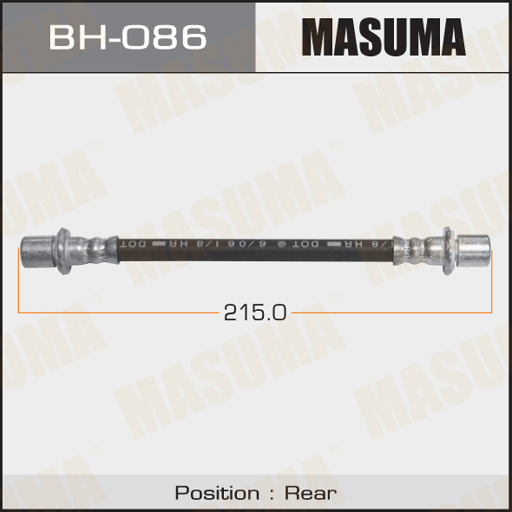 Шланг тормозной T- /rear/ Crown #S131/3/5,14# In Masuma