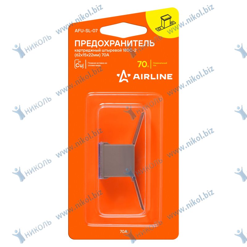 Предохранитель картриджный штыревой 180С-2 70А (62x15x22мм) AIRLINE в блистере