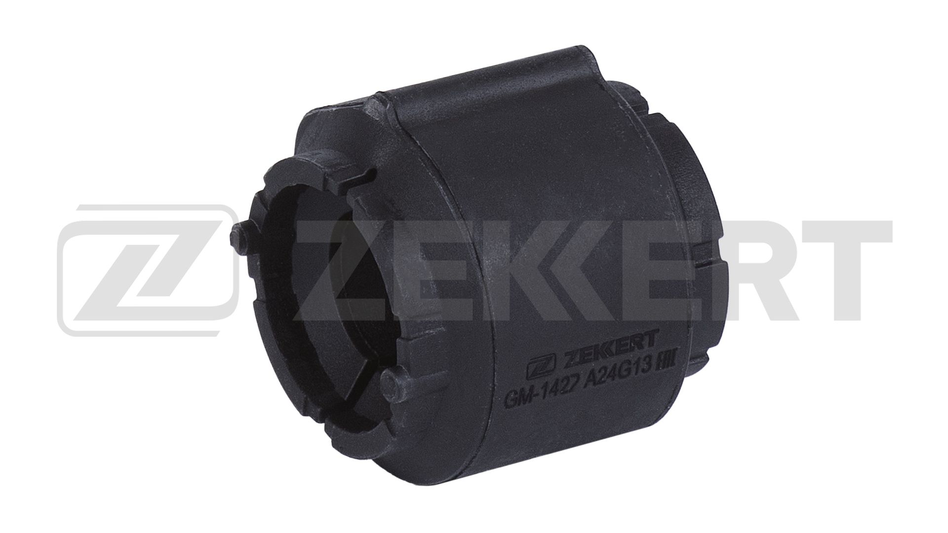 Втулка стабилизатора перед. Geely Atlas 19-