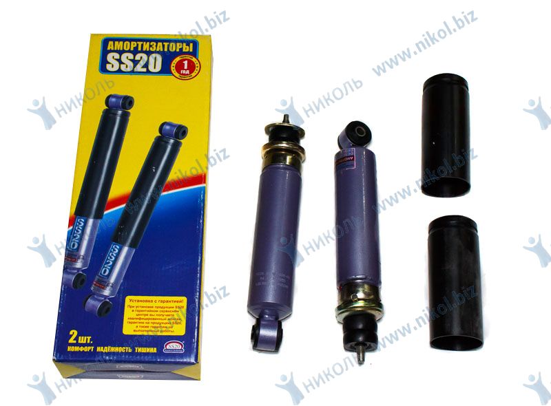 Амортизатор 2123 пер (к-т=2 шт) SS20 Шоссе