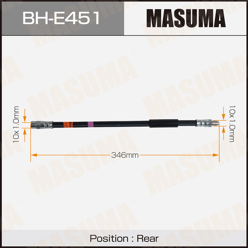 Шланг тормозной BMW 7 (F01) rear 07-15 Masuma